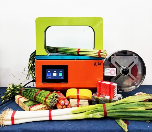 打包机蔬菜捆扎机：助力产业升级，优化蔬菜包装流程