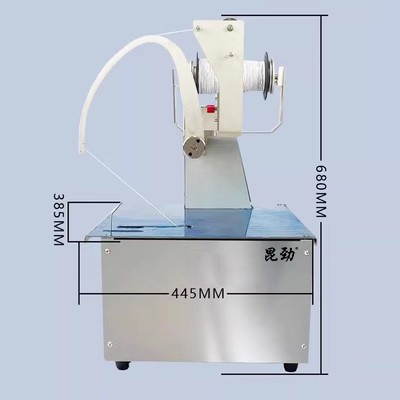 大理昆劲弹力绳捆扎机 KJ-ZX