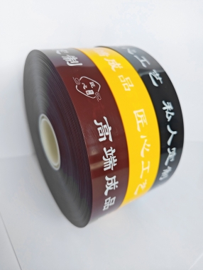 山西昆劲3公分窗帘定制通用款