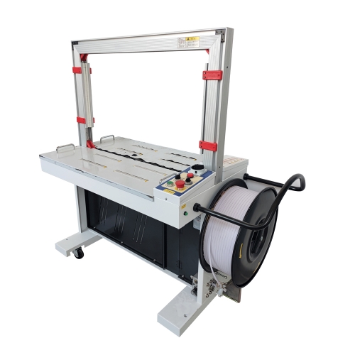 昆劲KJ-MH301A打包机捆扎机