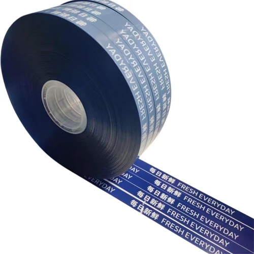 福建1.2公分蔬菜水果生鲜专用定制捆扎带