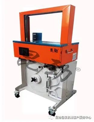 全自动打包机 全自动打包机