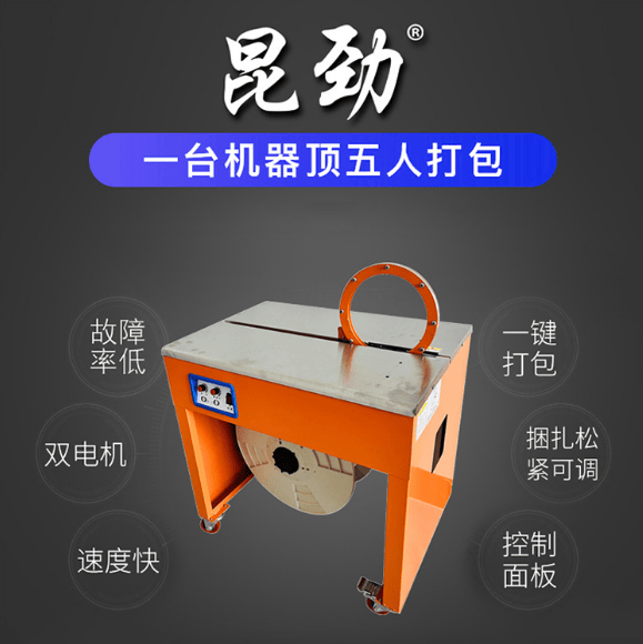 b90fd81f9c01f004a33a3d62c58637d - 副本.png