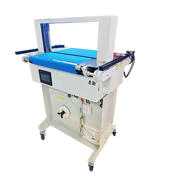 传送带(带标xiao 拷贝.jpg