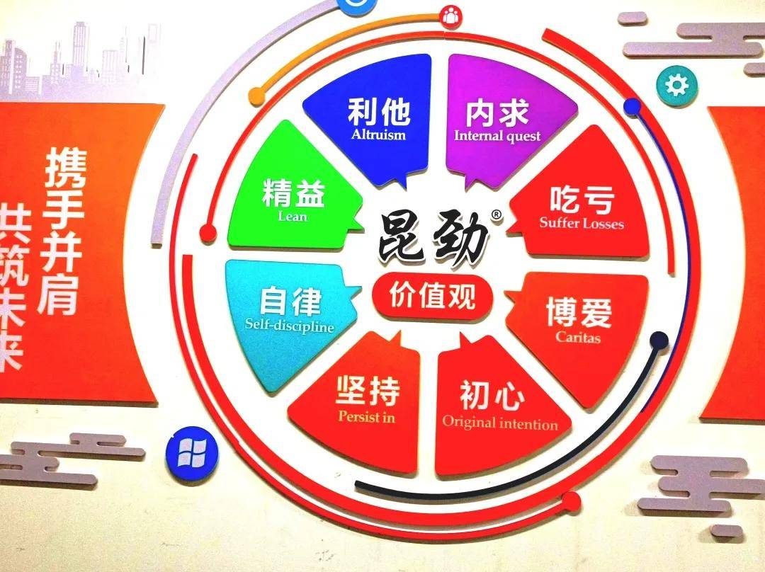 微信图片_20241231135934.jpg