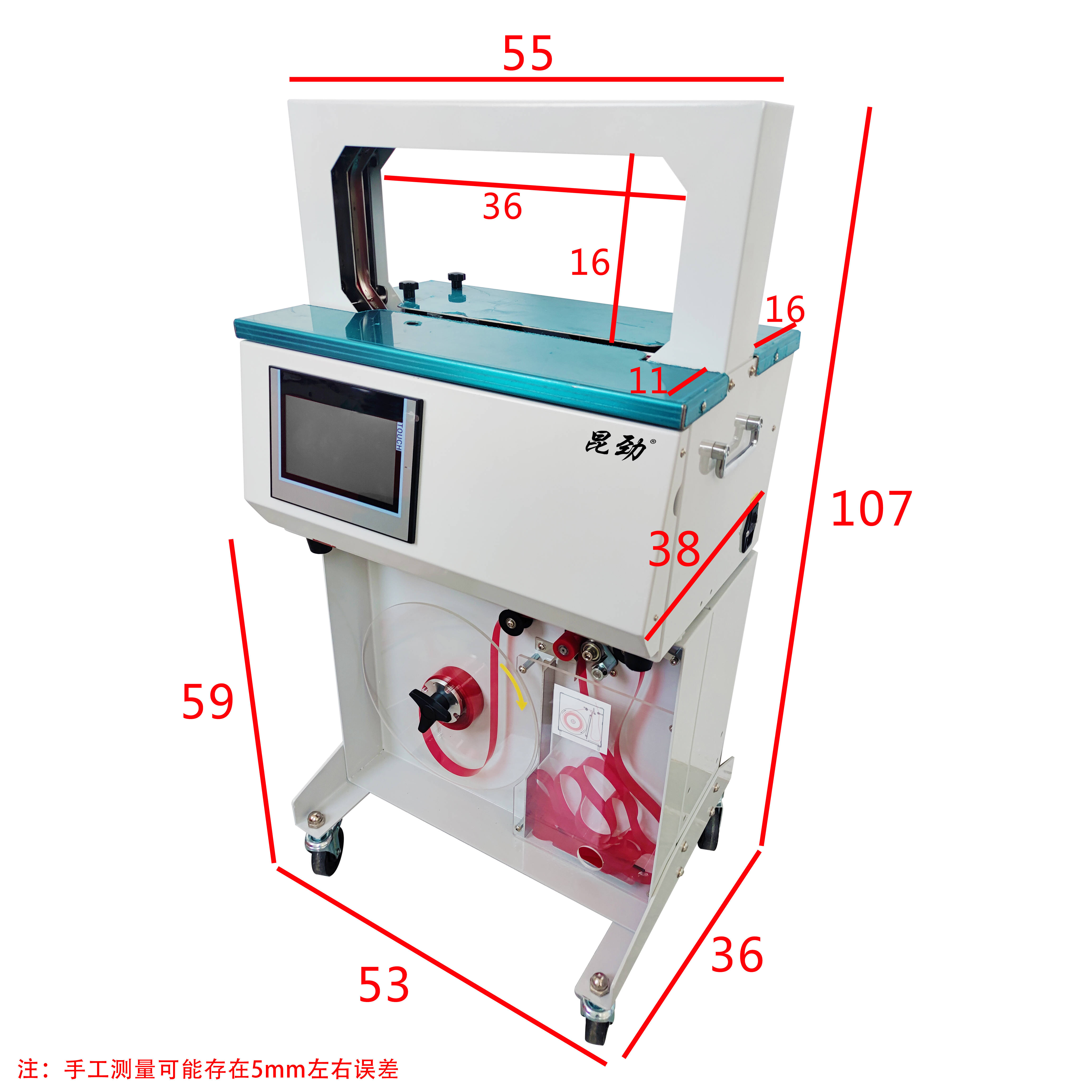 2036底座标.jpg