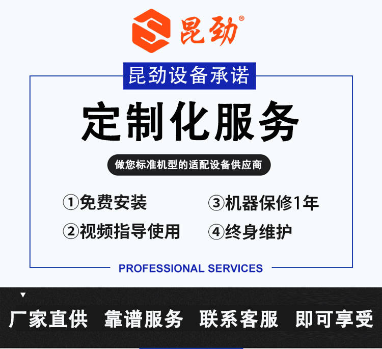 微信图片_20230815133949.jpg