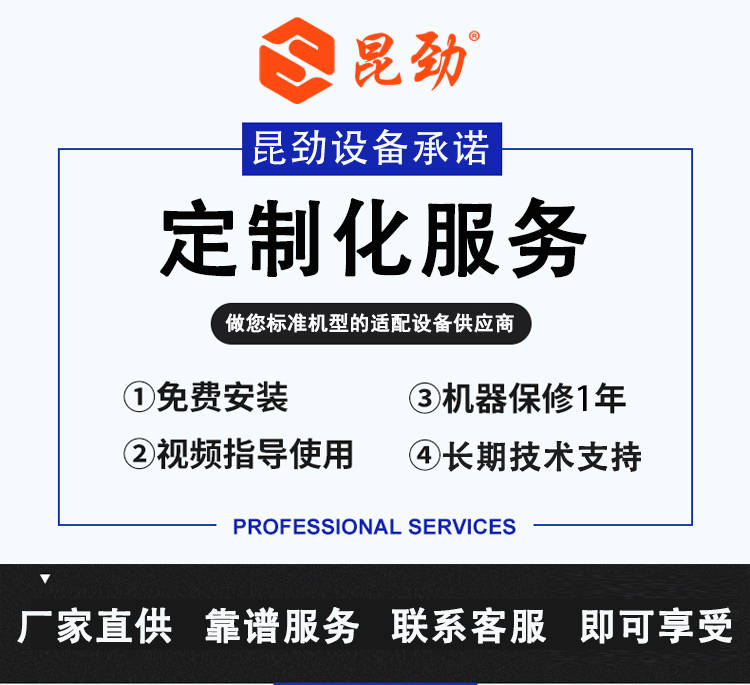 微信图片_20230815133949 拷贝.jpg