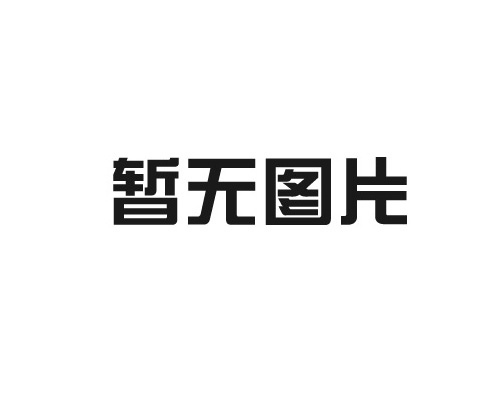 【新品来袭】KJ-2026/3026昆劲高速打包机